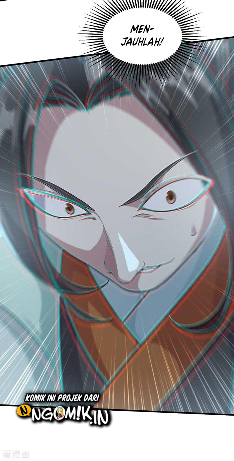 Matchless Emperor